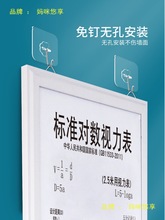 ҕ���yԇ���׼ledҕ�����������׃��@�w�z5��2.5��ͯҕ���yԇ