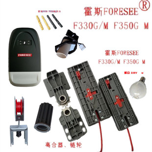 ��˹�x������܇���T朗l݆����FORESEE��Ԅ��_�T�C÷���S�����