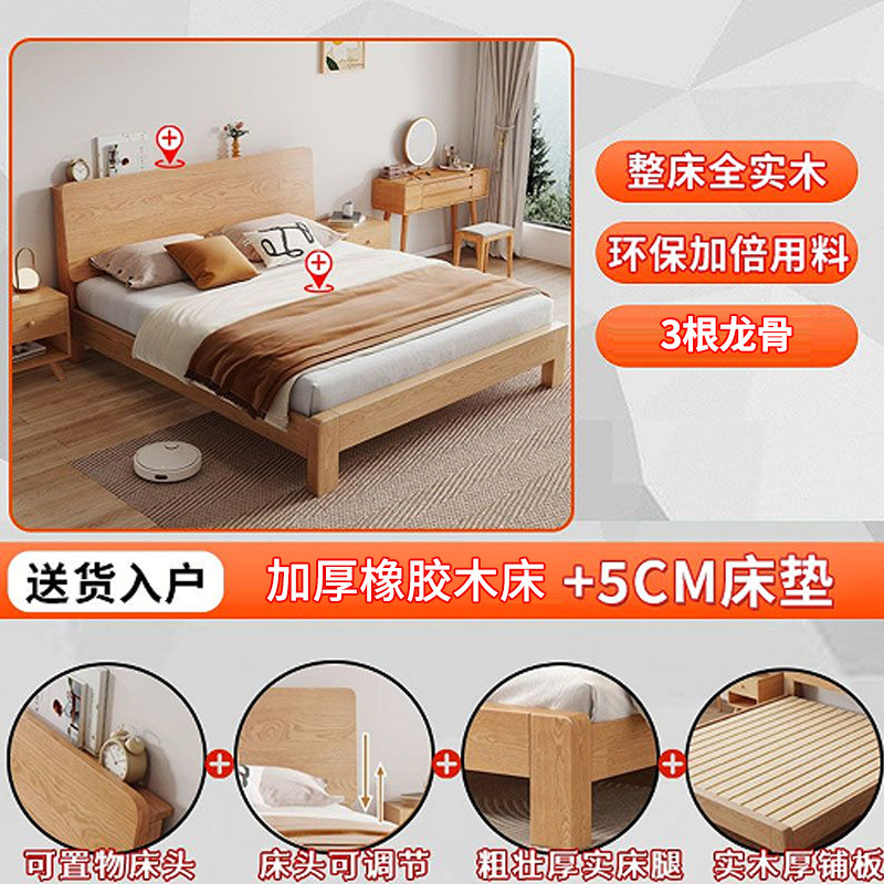 [핫스타일] 싱글침대 5cm 코코넛팜 매트리스