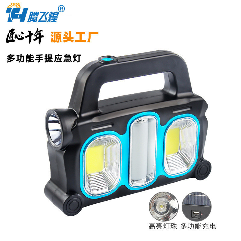 Solar multifunctional horse lamp led tent lamp camping lamp usb charging Emergency Flashlight lamp wholesale outdoor lamp Solar multifunctional horse lamp led tent lamp camping lamp usb charging Emergency Flashlight lamp wholesale outdoor lamp