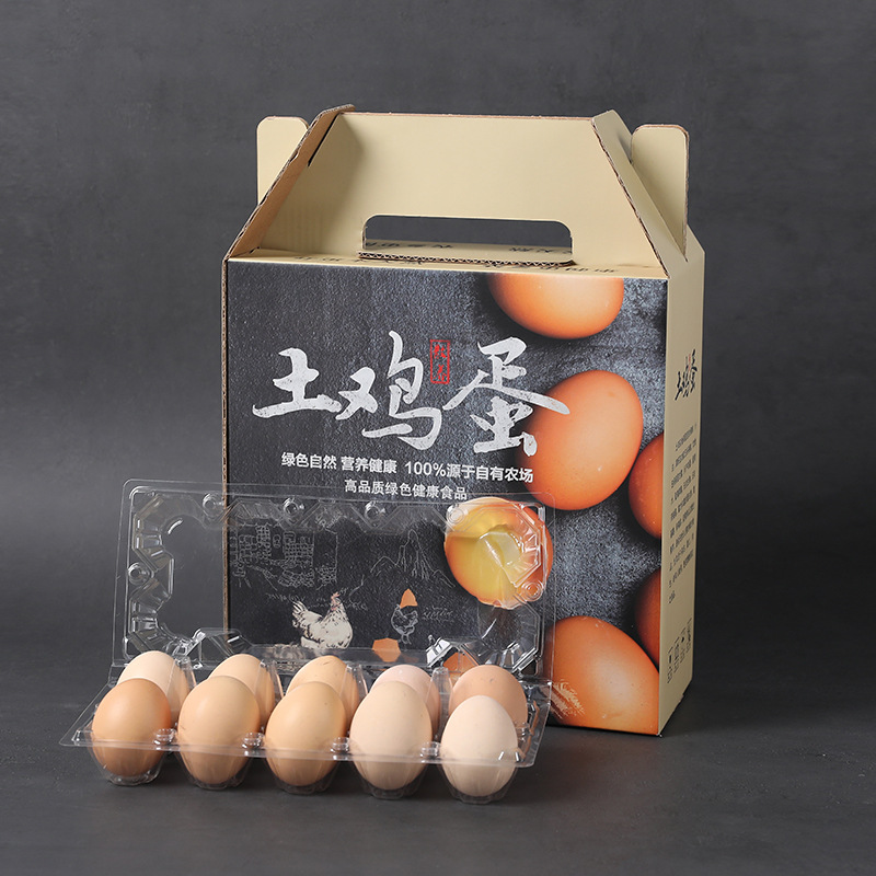 Native egg packaging box portable 30 pieces, 40 pieces, 50 pieces airplane gift box, universal express shockproof PVC holder