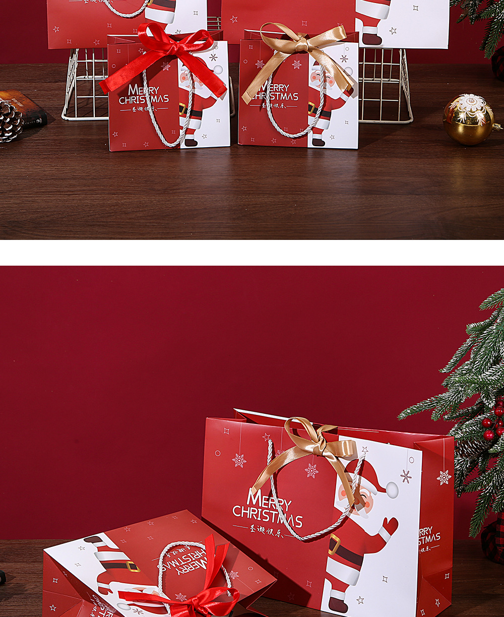 圣诞礼袋_16.jpg