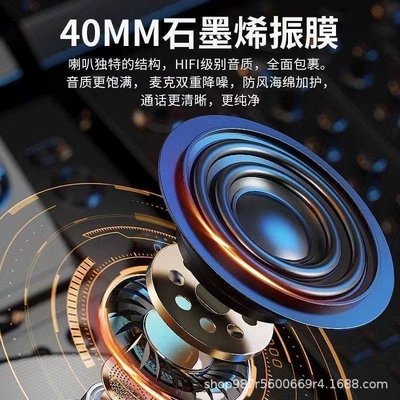 Battery Life, Noise Reduction, Wireless – Motorcycle Helmet Headset