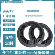 �ܷ�Ȧ�߷���ӺY���y�ܷ�Ӳ��͏S�Ҷ��Ƽ��������z���_�|