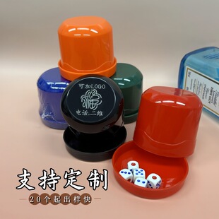 ���ɶ���LOGO�����ѾưɺY��KTVɫ��ɫ���� ���řn˦�ѼӺ�PPԭ��