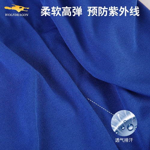 Cycling mask four-season sports hood polyester sun protection motorcycle outdoor windproof milk silk full face Lycra hood