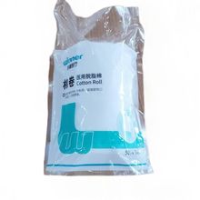 稳健医疗 棉卷50g医用脱脂棉  局部伤口的清洁 一次性使用