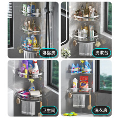 No punching space aluminum storage rack toilet bathroom tripod bathroom storage rack wall hanging toilet corner rack