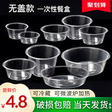 һԲͺЈAκʳƷowA͸Ұˮ벻w