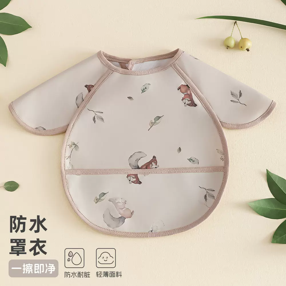 婴儿吃饭围兜轻薄防水饭兜四季款投喂辅食儿童罩衣宝宝无袖反穿衣