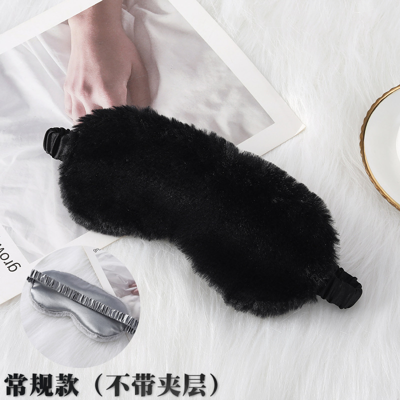 Spot piel de conejo pequeña máscara para dormir máscara para dormir máscara para ojos de felpa máscara para ojos transpirable de seda de imitación agradable para la piel máscara para ojos agradable para la piel de otoño e invierno