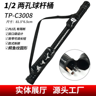 ̨�������UͰ �{�~�y̨��UͲ ��ʽ 1/2�ɹ�ʽ��U���A����U��