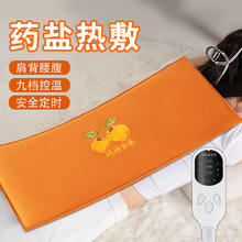 �㰬Դ���}����늼ӟ�ș�}���ӟ���������q����ϥ�w�ؾİ��}��