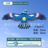 【35cm 34 】 S+ Синий