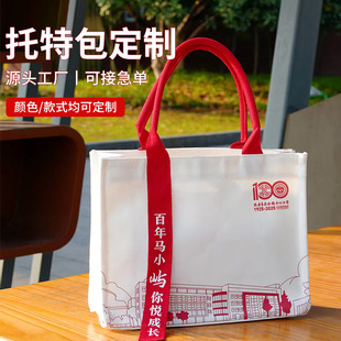 ���������ذ����Ƽ��h������ӡlogo�Ӻ�V������ُ����Ą������