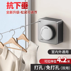 屋内用物干しロープ、目に見えない伸縮式物干し用品、パンチングなし、バスルームバルコニー、スチールワイヤーロープ、収縮式物干しラック