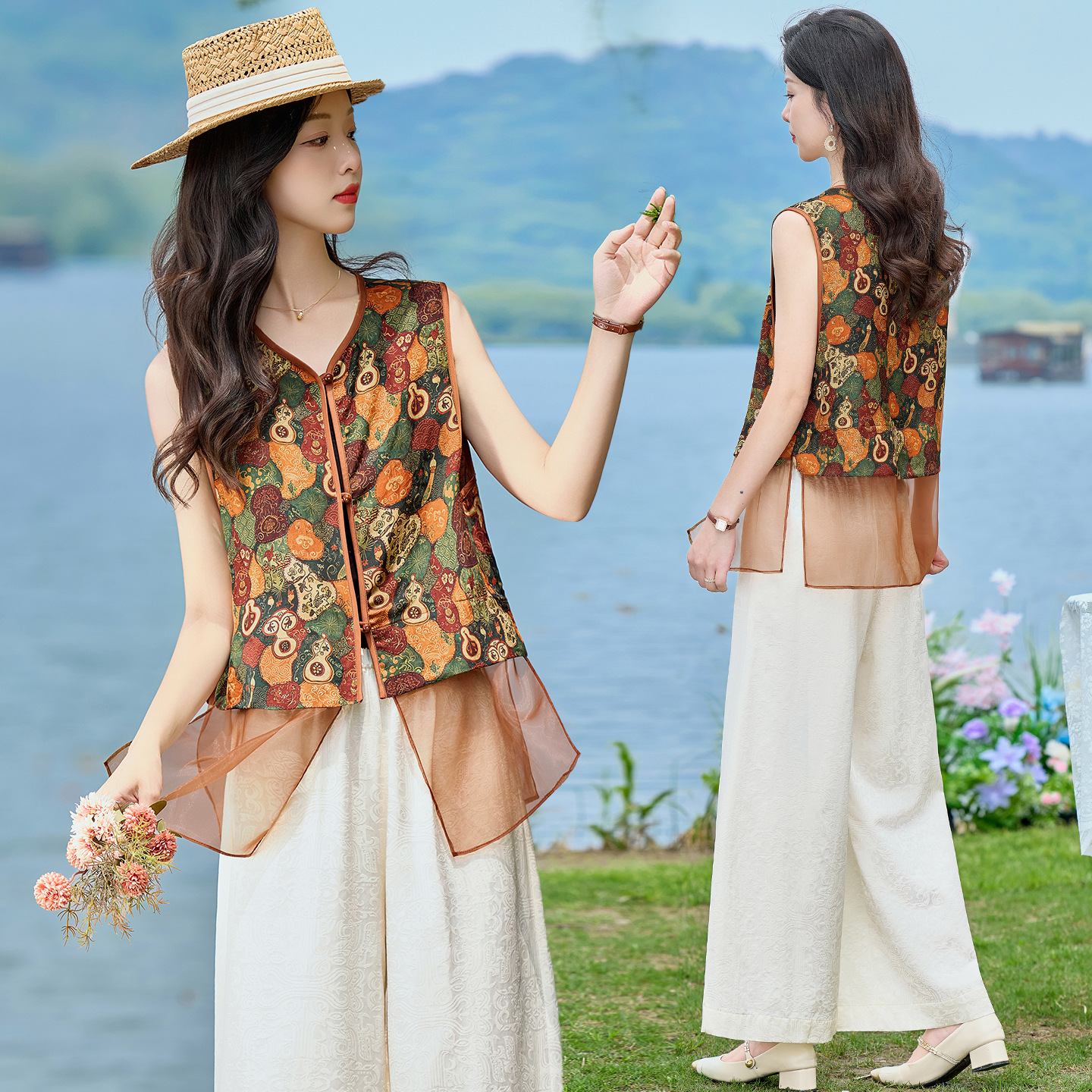Bộ áo vest gile in họa tiết và quần ống suông phối đồ vintage nữ — Bầu hồ lô, Màu vàng chảy