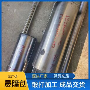 ���ϺϽ�HC-276�A����A ��Ƥ呈A ܇���ĥ�C�ӹ� �_����������