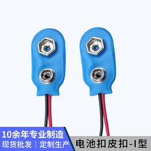 ܛƤI��늳ؿ� �{ɫ�x��x��������pvc9v늳��B�Ӿ�9v늳��B��