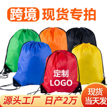 �羳ר���������������˫�米����ӡlogo���ڲ��������ڴ�
