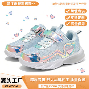 �¿��ͯЬ�W��Ь LEDŮͯ��ͯ�\�Ӱl��Ь����Ь�pӯ���e�ٴ�