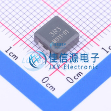 ����늸� BCIHP0724-3R3M BC(̨���\�) 6.6x7mm 3.3uH &plusmn;20% 5A