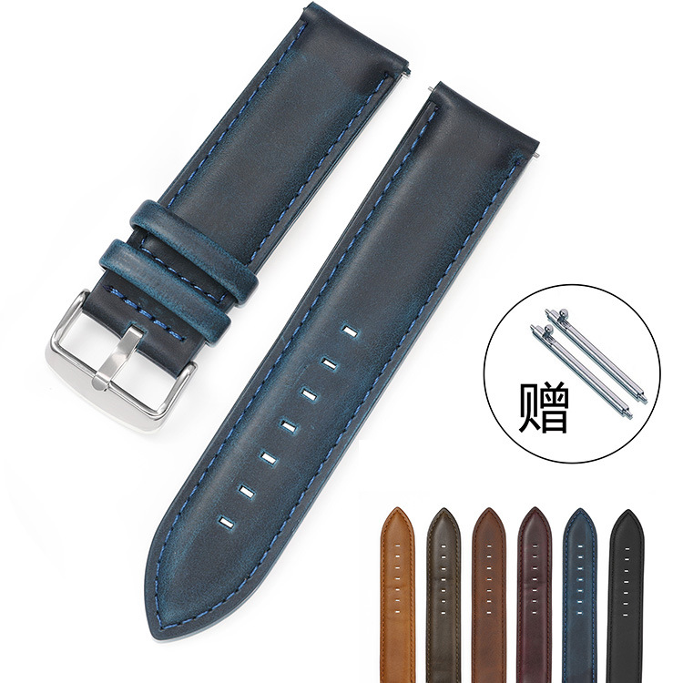 retro watch strap