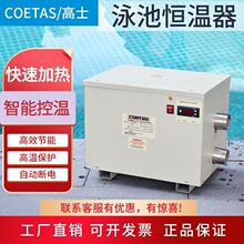 ��Ӿ�ؐa�ؼӟ�����Ȫԡ���ݳ��O���~���Bֳˮ��ѭ�h�ӟ�üӟ���