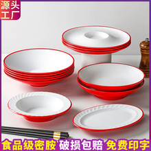 �ܰ��P�����÷´��pɫ�����P��偌�����˲ͱP��������˱P��P