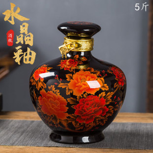 ������մɾƉ��c��5���b��ƿ���մɿվ�ƿ���þƾ�С���ܷ�Ɖ�