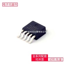 DC-DCXL1507-ADJE1 TO-252-5 EN5322QI MMBT2222ALT1G K4B4G164