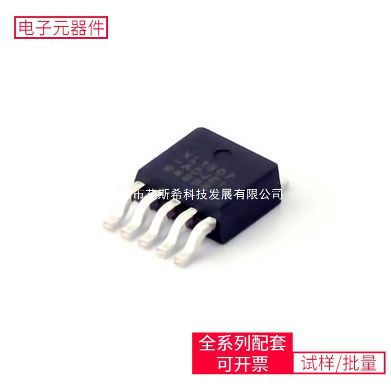 Dc-Dcxl1507-Adje1 To-252-5 En5322Qi Mmbt2222Alt1G K4B4G164