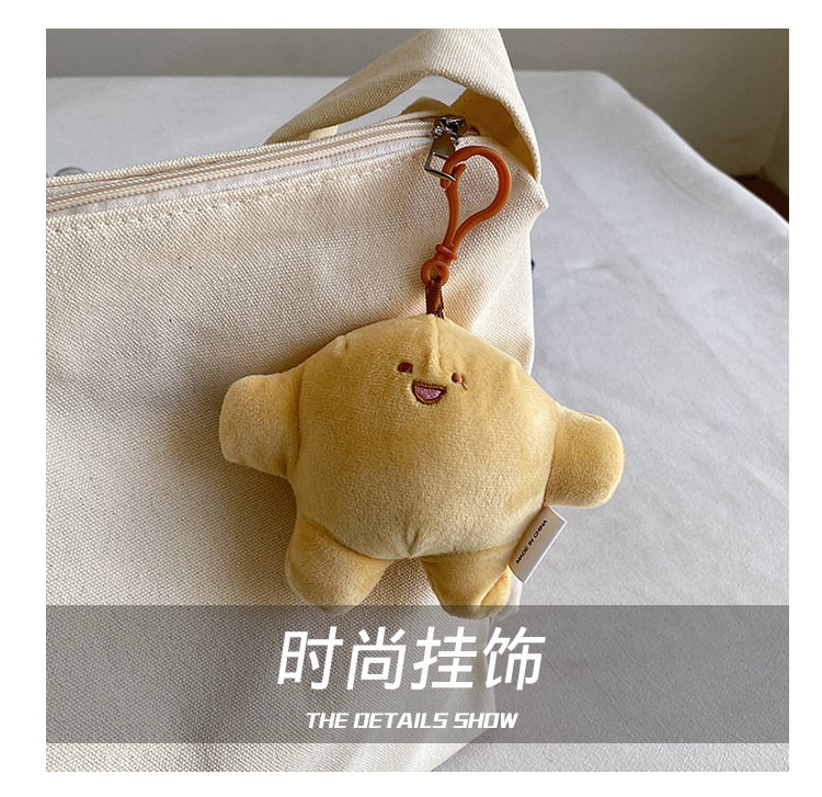 The 2024 new Korean-style simple and laid-back casual canvas crossbody bag and the large-capacity versatile tote bag are selling well undefined