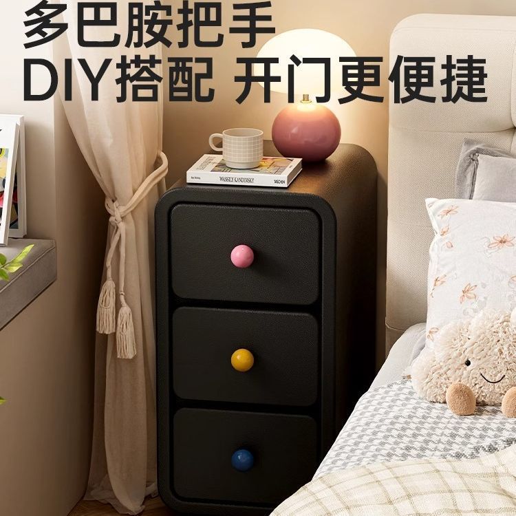 轻奢把手收纳多巴胺床边柜简约现代床头柜家用奶油小型实木卧室|undefined