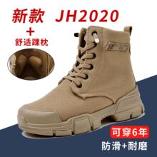 ǿ��1137����ֱ�������¿���ѥ����ѥ��ʿ��ˮ��������Ь�����߰�