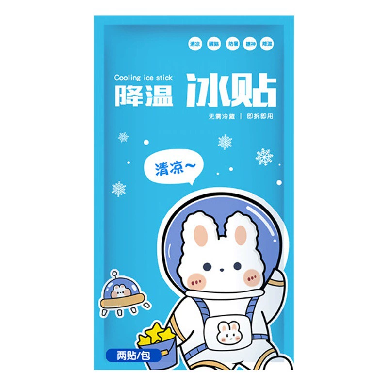 Летние наклейки со льдом освежающие и освежающие мозги