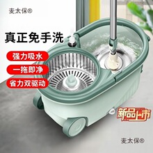 ���D�ϰѼ���һ�σ�����ϴ��Ͱ����ˮ�����˵����Ԅ�˦��Ó��̫��