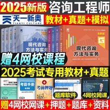 ��ԃ���̎�2025��̲ĕ��v�����}��ģ�Mԇ��2024ע��Ͷ�Y������ԃ