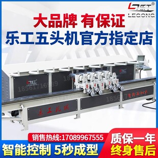 �������^�C䓽��ȫ�Ԅӏ������CҺ���Ԅ���λ������C�^һ�w