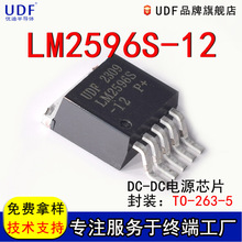 UDFԪLM2596S-12·DC-DC_PʽоƬTO-263-5