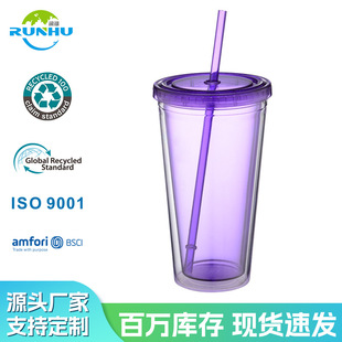 36OZ�������p��AS/PS���ܱ� ���� �p����������ˮ���� ���ϱ�