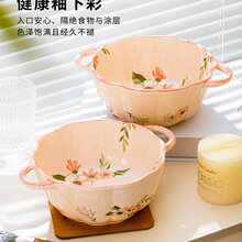 ���²�10Ӣ���������͸ߜ�������·���մ��p����2025�¿�