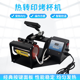 �����濾���C ������ʽ�����C �C���C �����A�T�ӱ�����ӡ���C