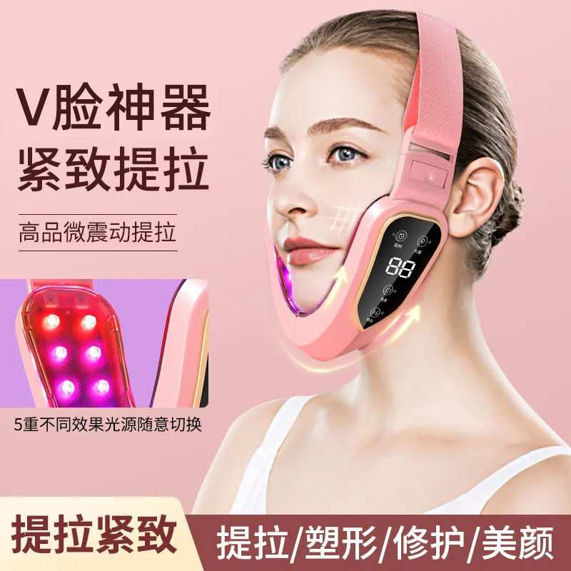 Cross-Border V-Face Device for Lifting and Tightening, V-Face Bandage Mask Massager, Face Shaping Device, Vibrating Masseter Muscle Chin Beauty Device Cross-Border V-Face Device for Lifting and Tightening, V-Face Bandage Mask Massager, Face Shaping Device, Vibrating Masseter Muscle Chin Beauty Device