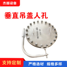 ̼䓾o��й���˿�304���P��˿״�ֱ���wƽ���˿�й���˿׳Љ�