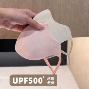7A�־�2026���ı�����ͼӴ�� ��UPF500+͸���o�۽Ǳ��z�������