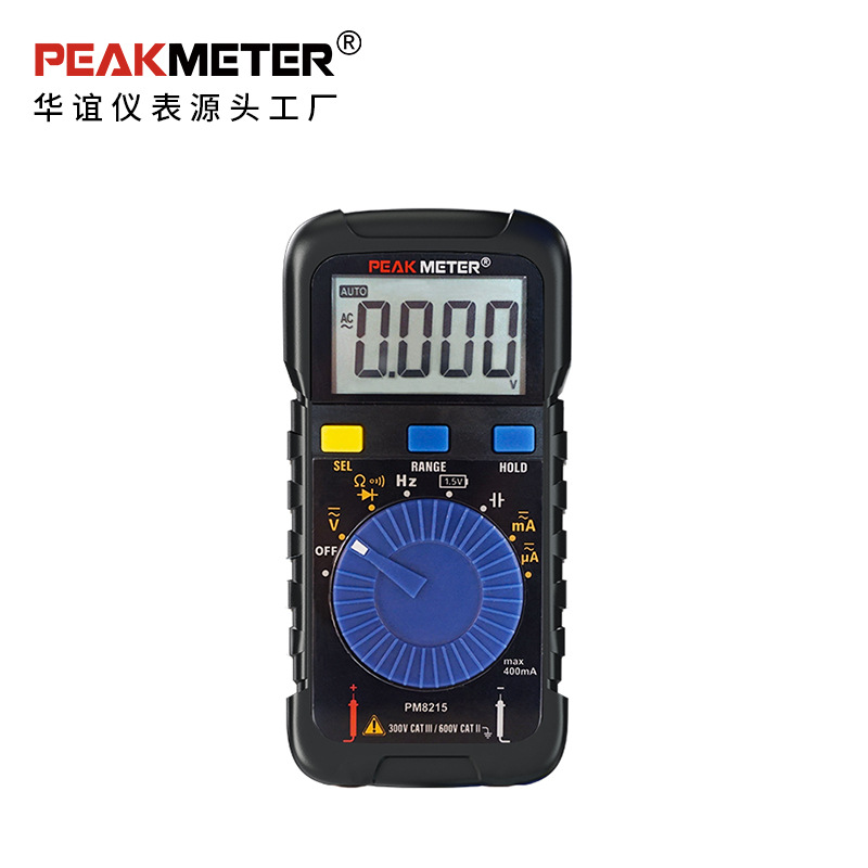 华谊PM8215便携迷你检测仪袖珍型数字万用表高精度多用途电器检查