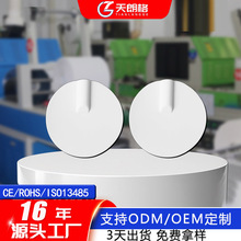 z늘OƬAεlxͨճSֱ늘ONƬ