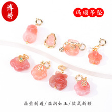 �}Դ�����ؔ�������� diy������ƽ������������ ��觵������