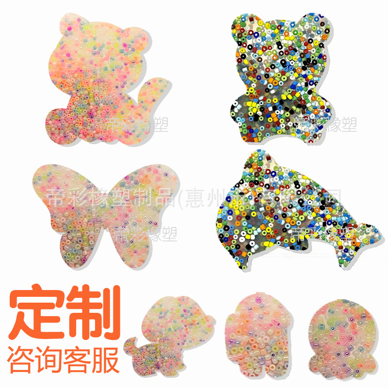 动物1